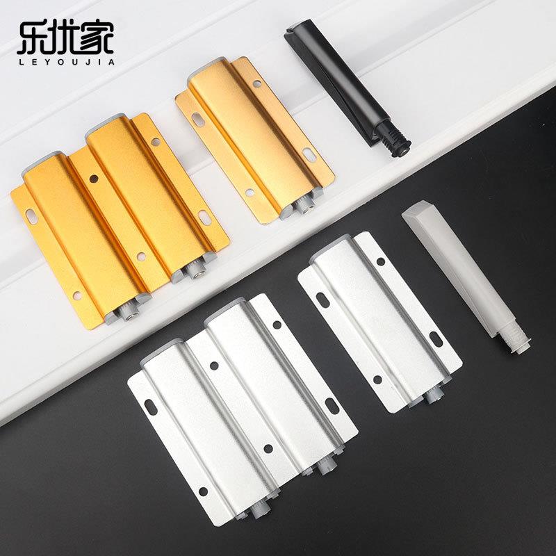 衣柜门反弹器按压式自动弹力器开关免拉手碰珠扣回弹器按弹器