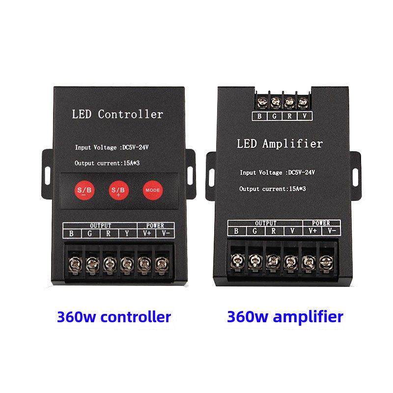 led七彩按键360W控制器5-24V七彩RGB灯带模组信号中继器放大器30A
