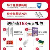 碎冰机商用摆摊家用小型刨冰机雪冰机奶茶店冰沙机绵绵冰机破冰机