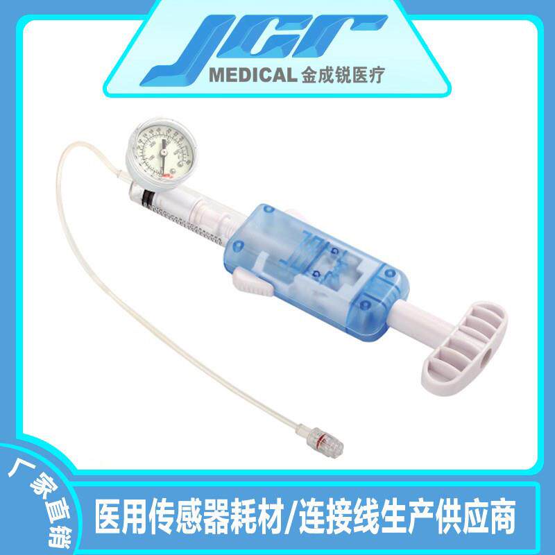 压力帮浦 球囊填充压力帮浦 高压注射泵 手动泄压20ml OEM配件