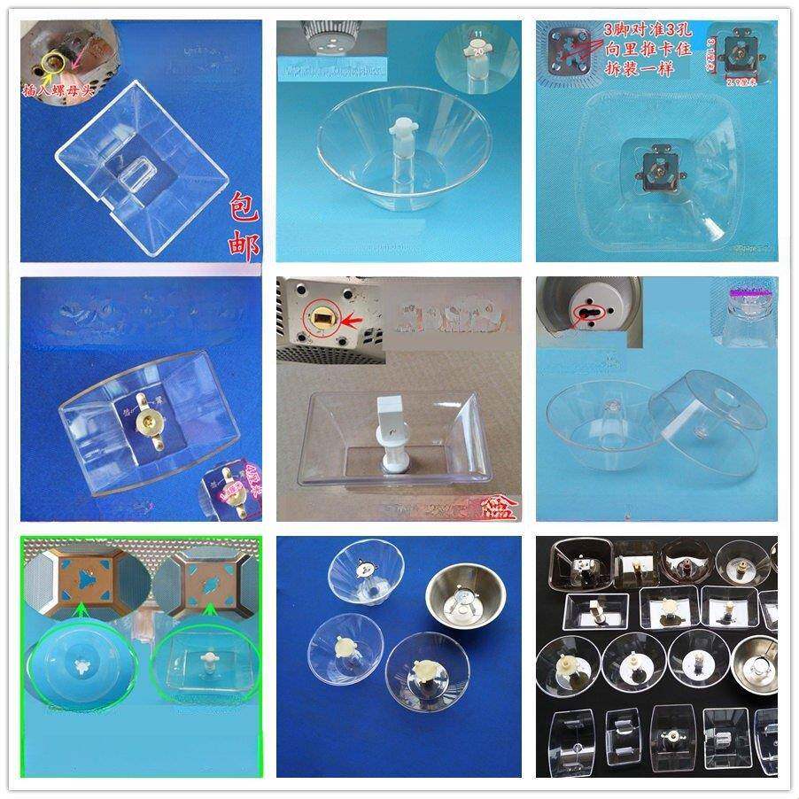 抽油烟机配件油杯接油盒 吸烟机接油碗 集油盒通用烟机过滤网油杯