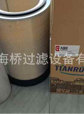 供应AF255442250051238CP000821P619372SA1637242018滤芯