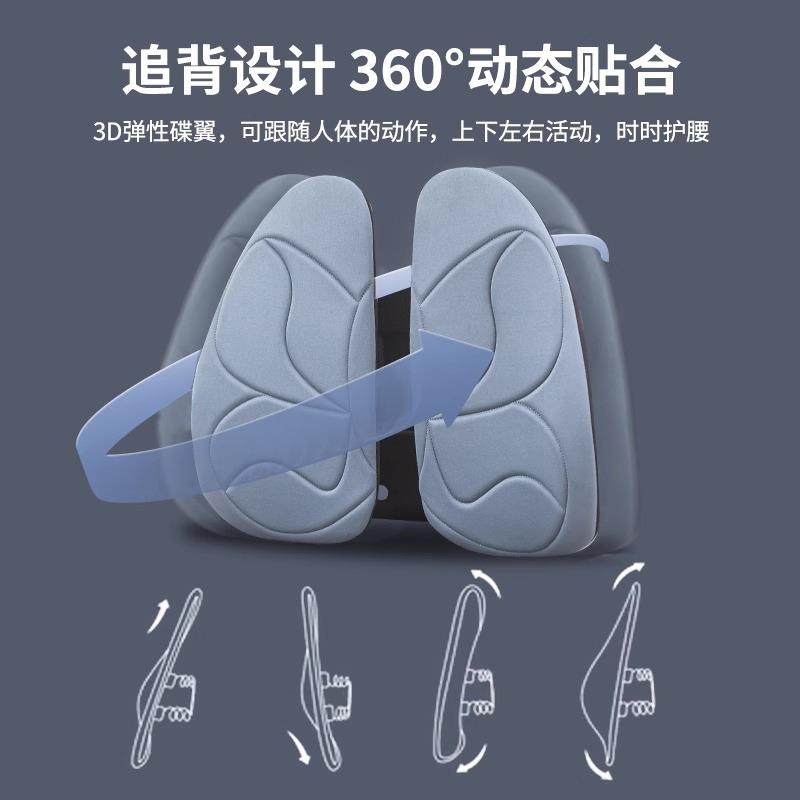 人工体学靠办公蝴蝶腰靠室护腰背垫腰垫座椅腰托椅靠子靠背坐垫腰