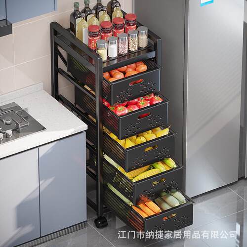 厨房专用抽屉置物架落地多层小柜子水果蔬多功能菜夹缝蔬菜收纳架