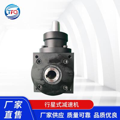 行星减速机ATF110单段系列 高精密高扭矩低噪音齿轮箱