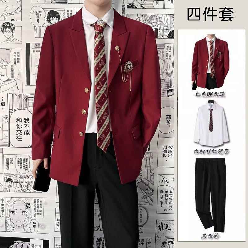 日系dk制服男女春秋西装班服套装