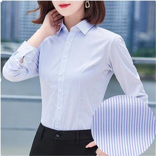 正品交通银行衬工作卡服拉服ok装长袖男士衬衫衫蓝色条纹衬衫卡拉