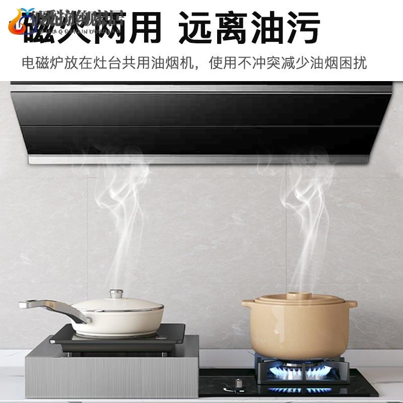 电磁炉架子支架台煤气灶罩盖板燃气灶架托灶台置物架遮挡板炉灶架