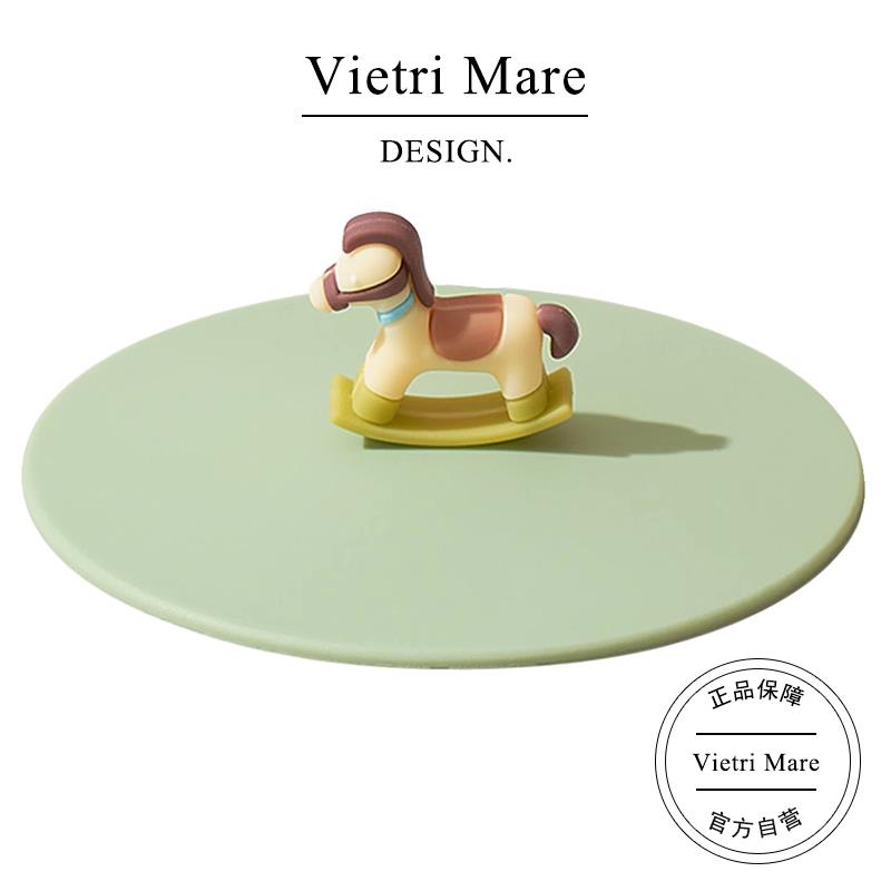 Vietri Mare杯盖矽胶食品级家用马克杯创意防尘通用盖子丨特伦斯