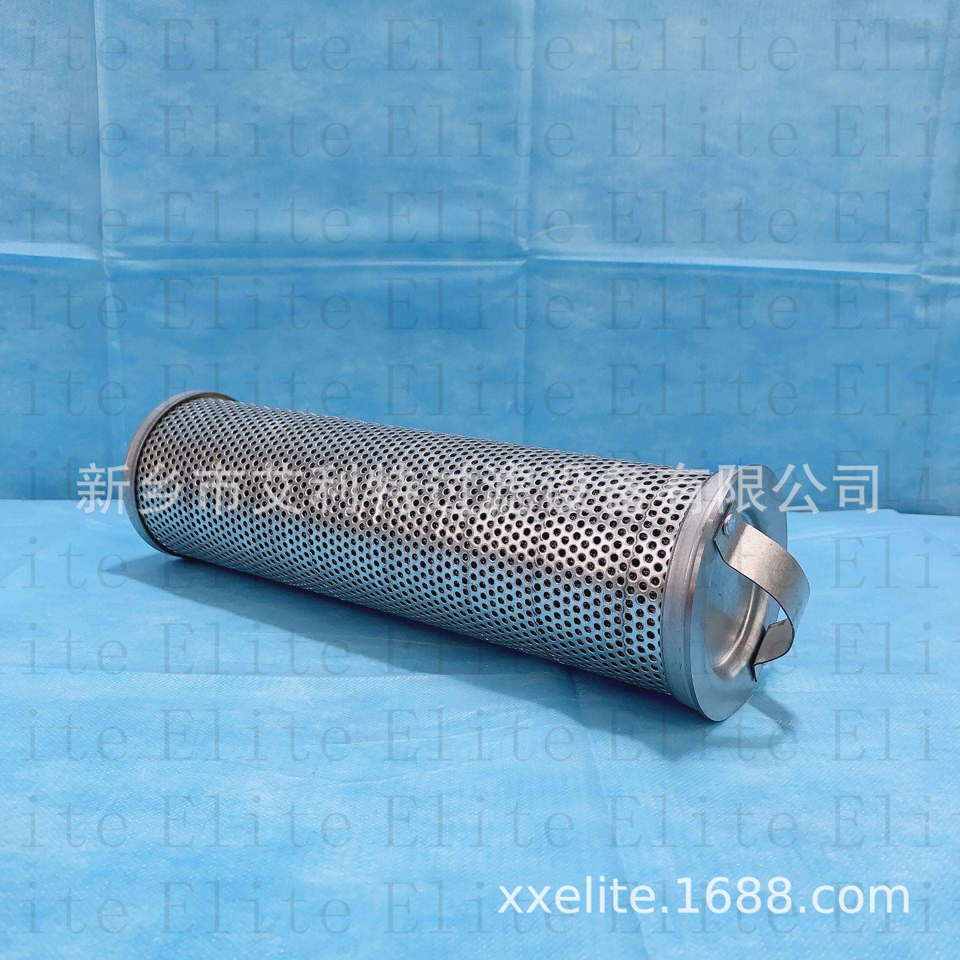 LXL133-45-175制冷设备压缩机内置油过滤器滤芯 LXL133-45-175