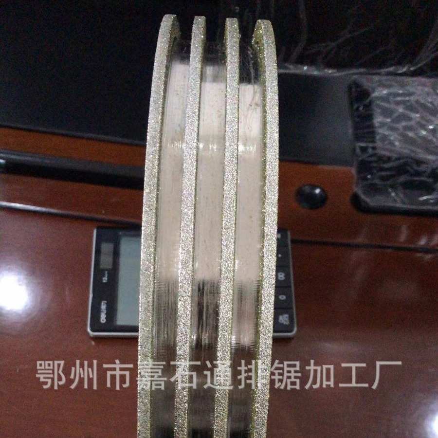 嘉石通电镀直径150磨边轮花岗岩石材砂轮打磨大理石圆角开槽轮