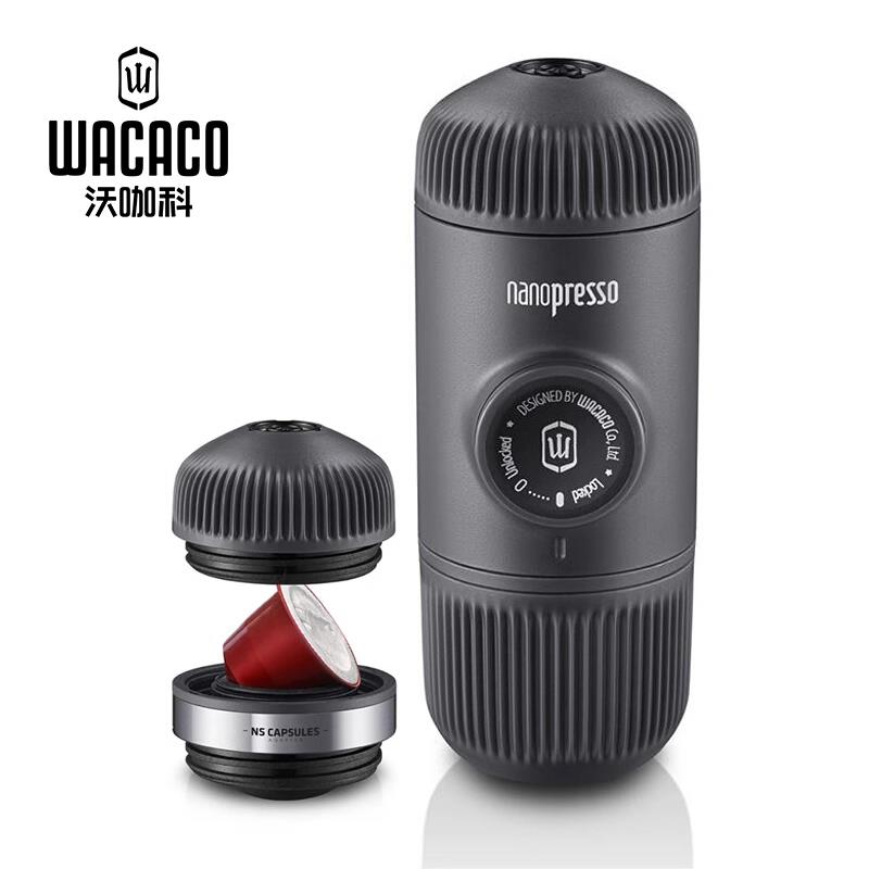 WACACO Nanopresso便携式意式浓缩咖啡机户外手动手压咖啡粉胶囊