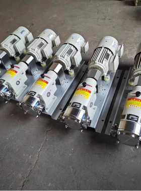 厂家供应 TLB2/0.6不锈钢凸轮转子泵 无级变速输送泵高粘度转子泵