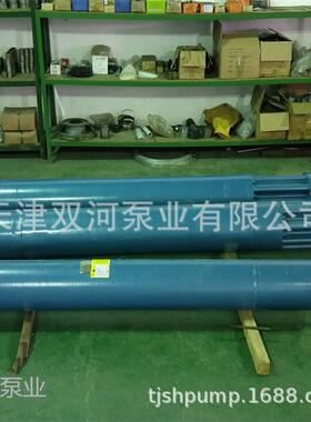 级深井热水泵QJ多热水泵R耐高温潜水泵12度热无品牌/0水提升泵