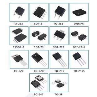 P80NF70 80NF70 逆变器 常用场效应管 80A70V 拆机全检可分选一致