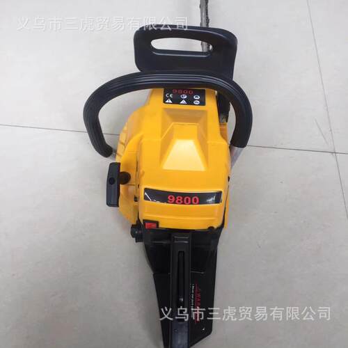 52CC 排量油锯 20寸导板 链条 出口欧美品质