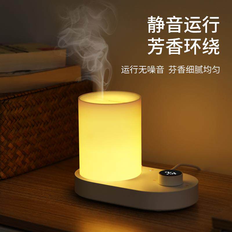 新款直销小夜灯感应香薰机小家电超声波香熏机空气净化器加湿器US
