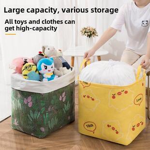衣物收纳袋拉炼衣服被子收纳篮宿舍大容量收纳箱家居用品卧室衣物