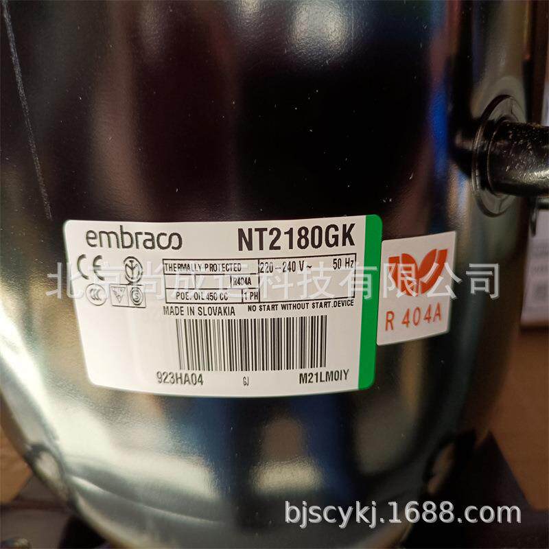 NEK6210GK恩布拉科压缩机NEK6213GK