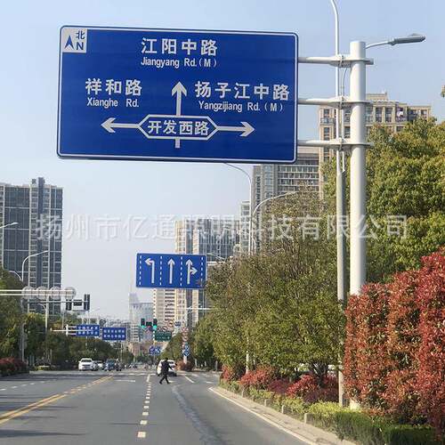 悬臂牌交通标志杆 道路反光警交指示牌 通标志示交通标志杆件