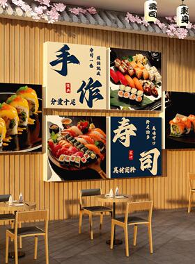 寿司店铺墙面软装饰日料壁画广告牌背景海报贴纸kt板摆摊门头图片