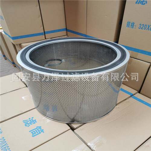 万泽供应电厂罗茨风机FC300空气除尘滤芯 不锈钢空气滤筒滤芯
