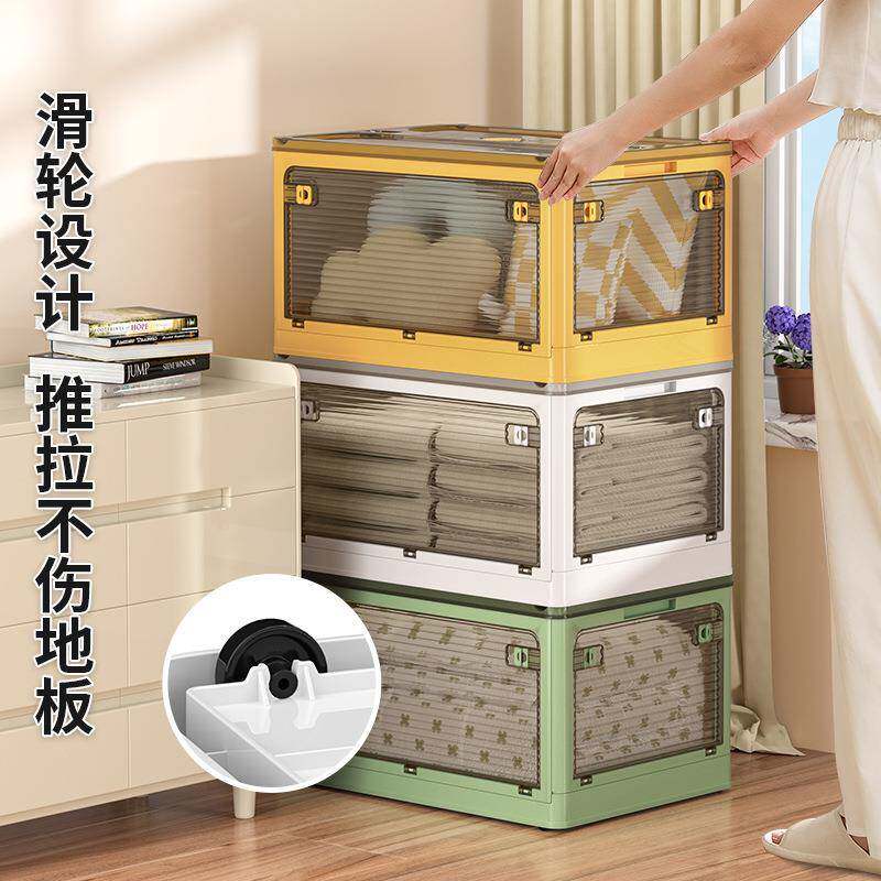 可叠收纳箱衣折服衣9000被子收纳储物箱家加厚透明用折叠塑物料整