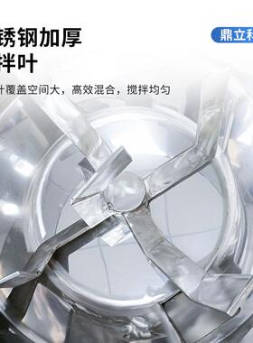 高档厂家搅直销立式拌料机不锈加厚饲料效拌机塑料颗钢粒混色高机
