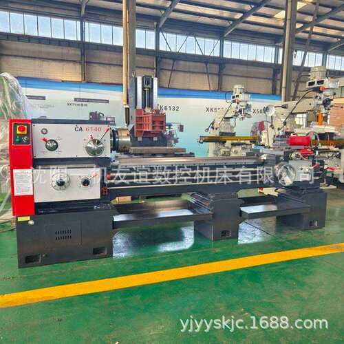 沈阳一机 CA6150普通车床 盘类零件加工机床 五金模具切削