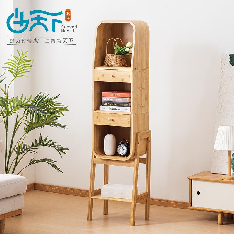 【折扣价】楠竹简易书架置物架落地储物柜儿童书房家用带抽书柜收