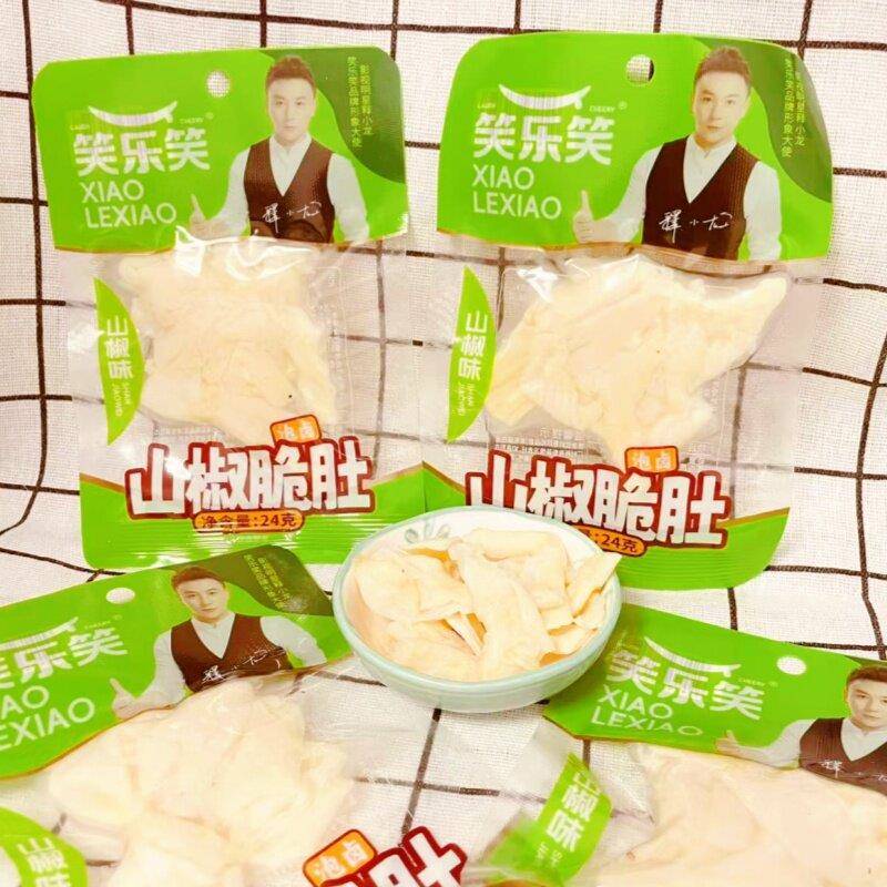 笑乐笑山椒脆肚鸡肚零食袋装即食休闲小包装泡椒鸡肚零食解馋小吃