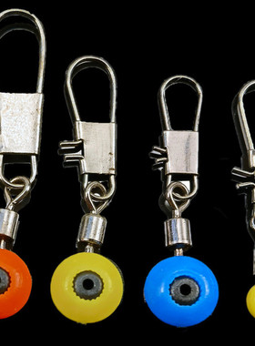 海竿太空豆连接器海漂8字环海豆用品配件别针海钓