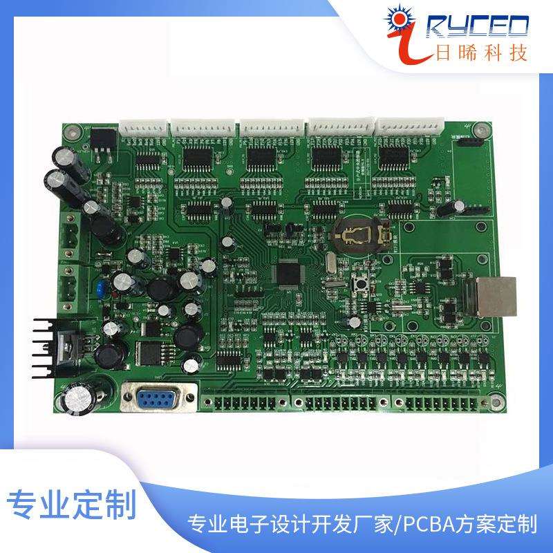 提供工业智能PLC控制器生产-PLC编程|自动化控制板开发