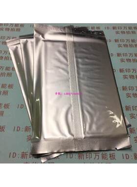 PCB曝光板 感光板 高感度感光电路板 金电子电木单面 PS20*30