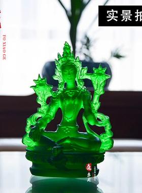正品精彷琉璃绿度母密奉宗佛像平安传佛堂藏居家供佛像品随身树脂