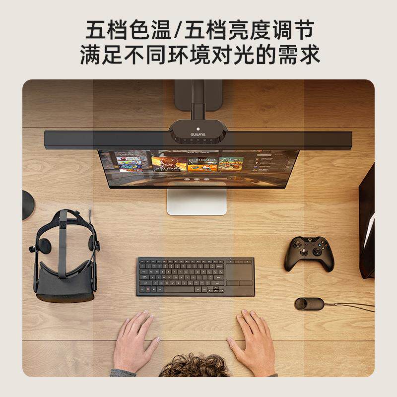 冠雅儿童护眼台灯国aa级学习学生书桌写作业办公台夹两用灯LA2618