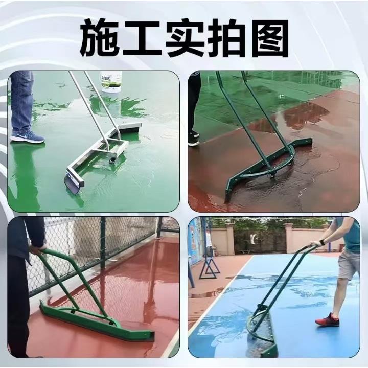 网球场推水器不锈钢篮球场刮水器户外运动场地铝合金清洁地刮胶皮