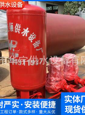 消防自动变频调速恒压消防供水设备/消防供水装置，增压稳压装置