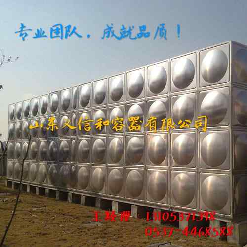 缓冲水箱 河北不锈钢水箱 全自动定压补水装置 不锈钢组合水箱