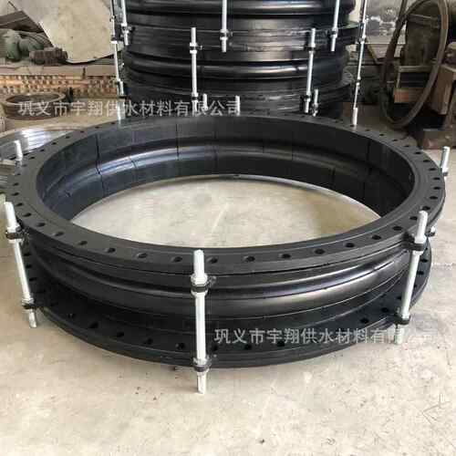 供应GJQ（X）-CF水泵进口专用橡胶接头 耐负压橡胶接头