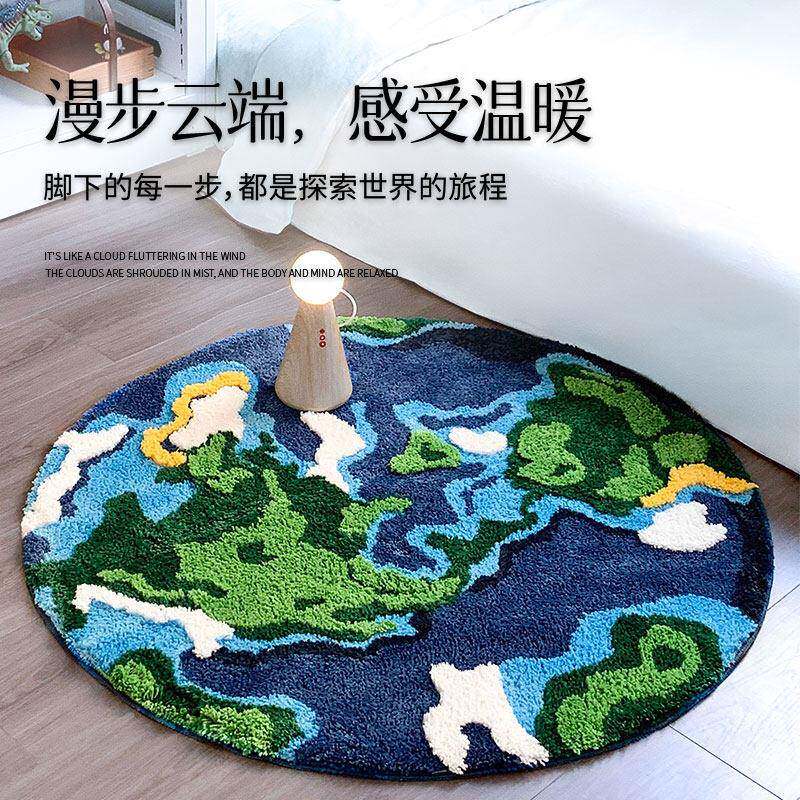 地球地毯客厅地毯ins风地毯卧室床边地毯圆形书房防滑地毯可机洗