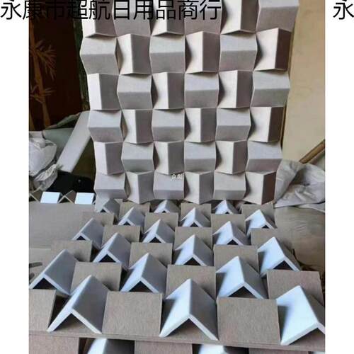 声学扩散聚酯纤维吸音板家庭影院音响消除回声吸引扩散体低频陷zb