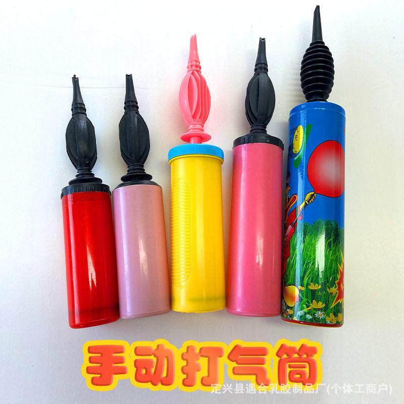 大号手推便携筒气球游泳圈手推瑜伽球气柱袋打气筒电动泵