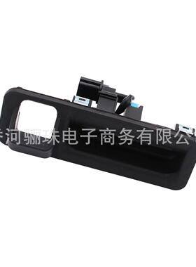 81260-C5010适用于15-20起亚SORENTO汽车配件 尾盖开关后备箱开关