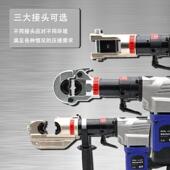 电动液压钳压线 300 线钳压接钳铜接线 240 400电 线端子LZ 插电式