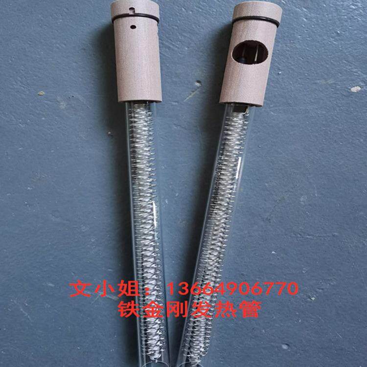 发热管 发热丝石英加热管电热管发热管压胶机加热管V1 V2 V3晋扬