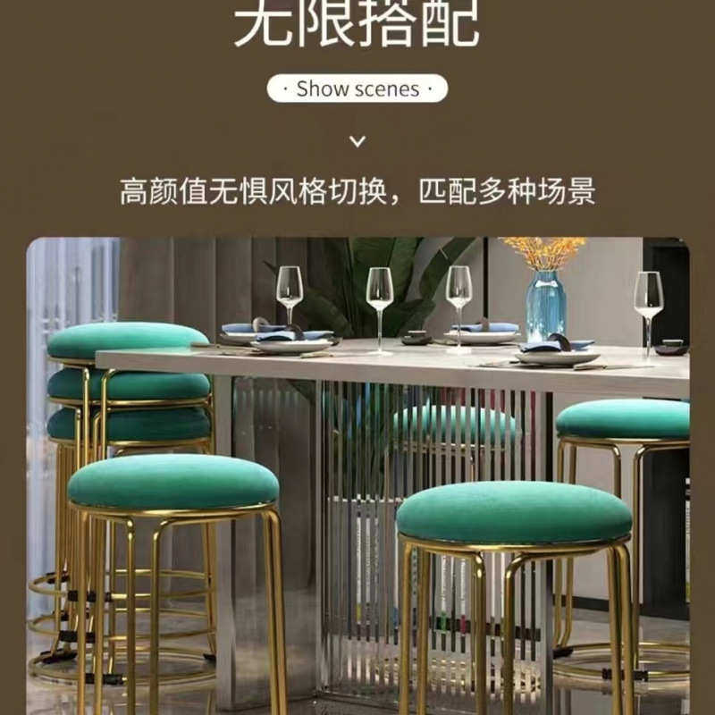 钢筋凳子家用加粗实心收纳凳简约轻奢餐桌凳耐用摞叠圆凳成人超,收纳整理,收纳凳,淘宝优惠券,粉丝福利购,淘宝优惠卷