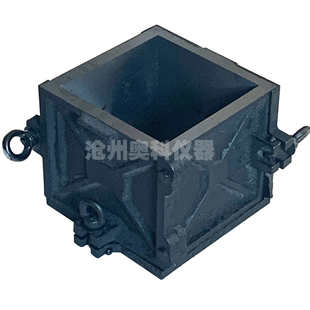 铸铁试模150全钢混凝土试块模具100三联70.7砂浆试压盒砼抗渗抗折