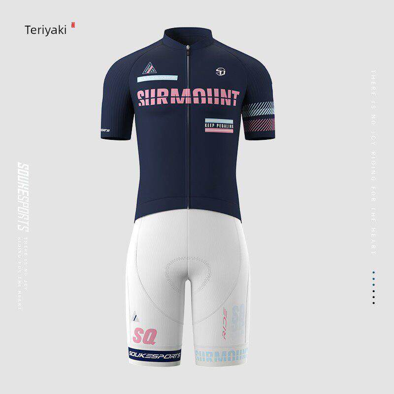 舒居的新夏季公路自行车大尺寸自行车运动衫高弹性透气速干短袖双