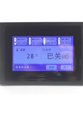 0-300℃多时段温控器，曲线温控器，烤箱温控器，WILLHI牌WH2101